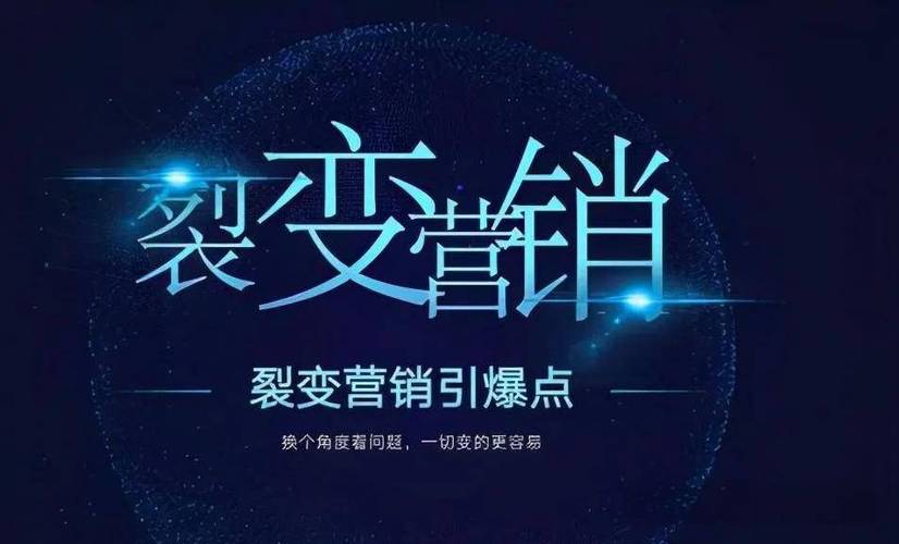 為何直銷在中國越來越不受歡迎？