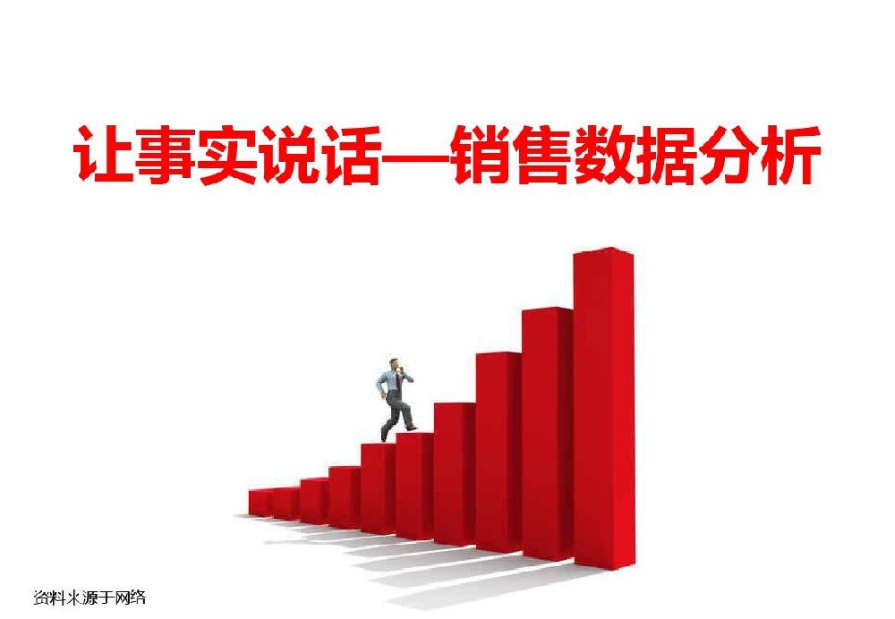 2024年直銷還能不能做？