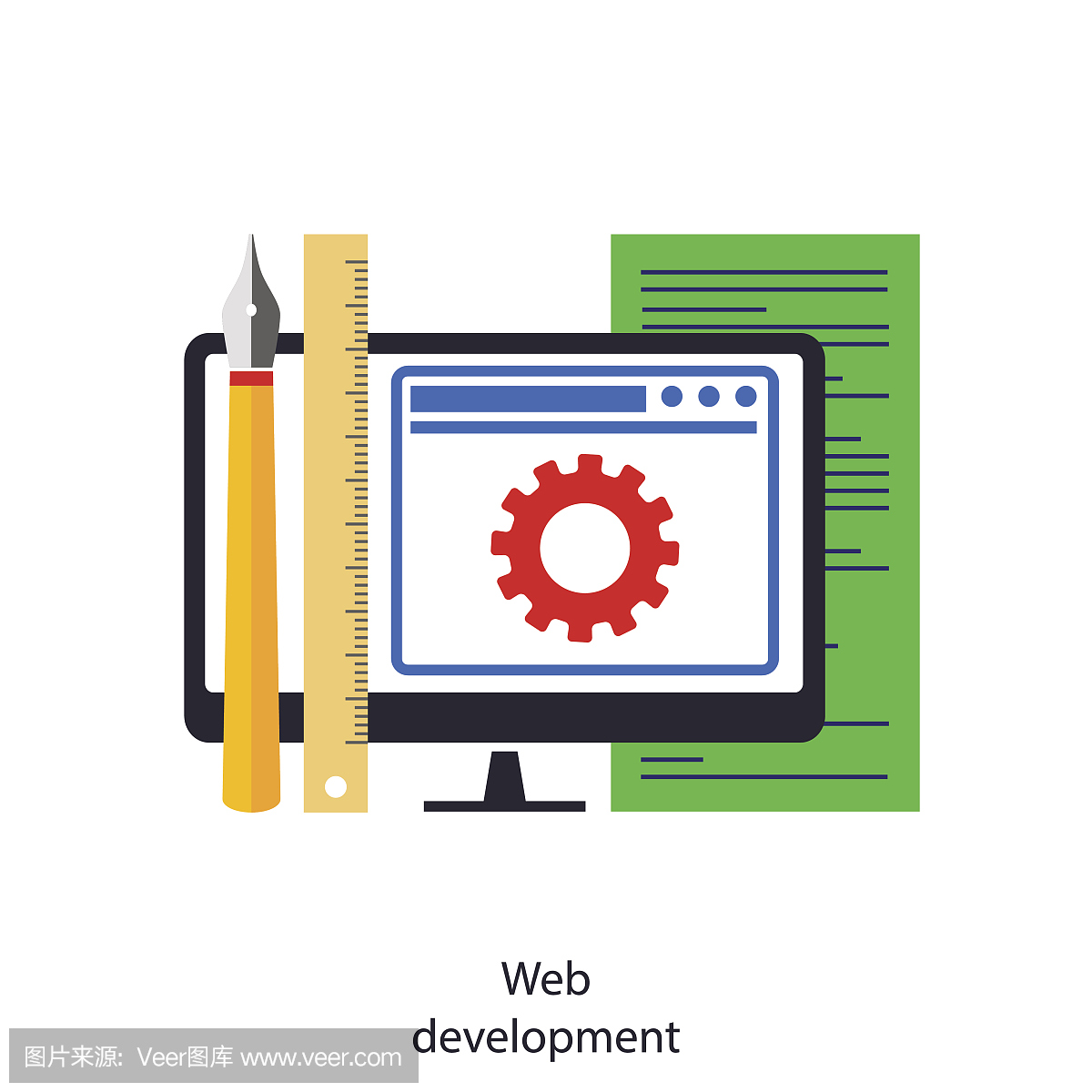 Web開發