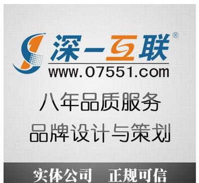 宣城網站建設定制|網站制作模板|網頁設計|網站優(yōu)化SEO托管
