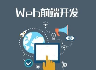 52doweb網站建設_2、企業網站建設的重要性?