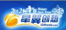 深圳網(wǎng)站建設(shè)商務(wù)型建站套餐