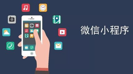 石嘴山企業微信公眾號開發 深圳網站建設 高端品質網頁設計制作