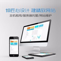 產品信息