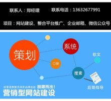 高清圖片