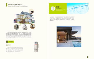 卓納品牌策劃設(shè)計公司 深圳廣告公司 深圳設(shè)計公司 廣告設(shè)計 vi設(shè)計 畫冊設(shè)計 宣傳片 網(wǎng)站建設(shè) logo標志設(shè)計 品牌設(shè)計
